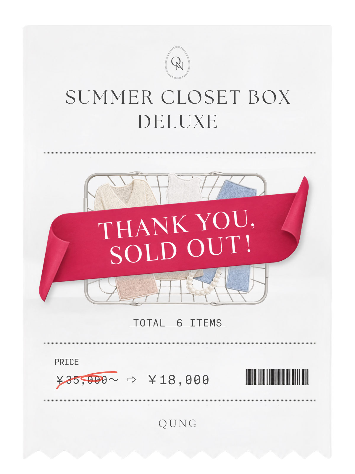 SUMMER CLOSET BOX Deluxe