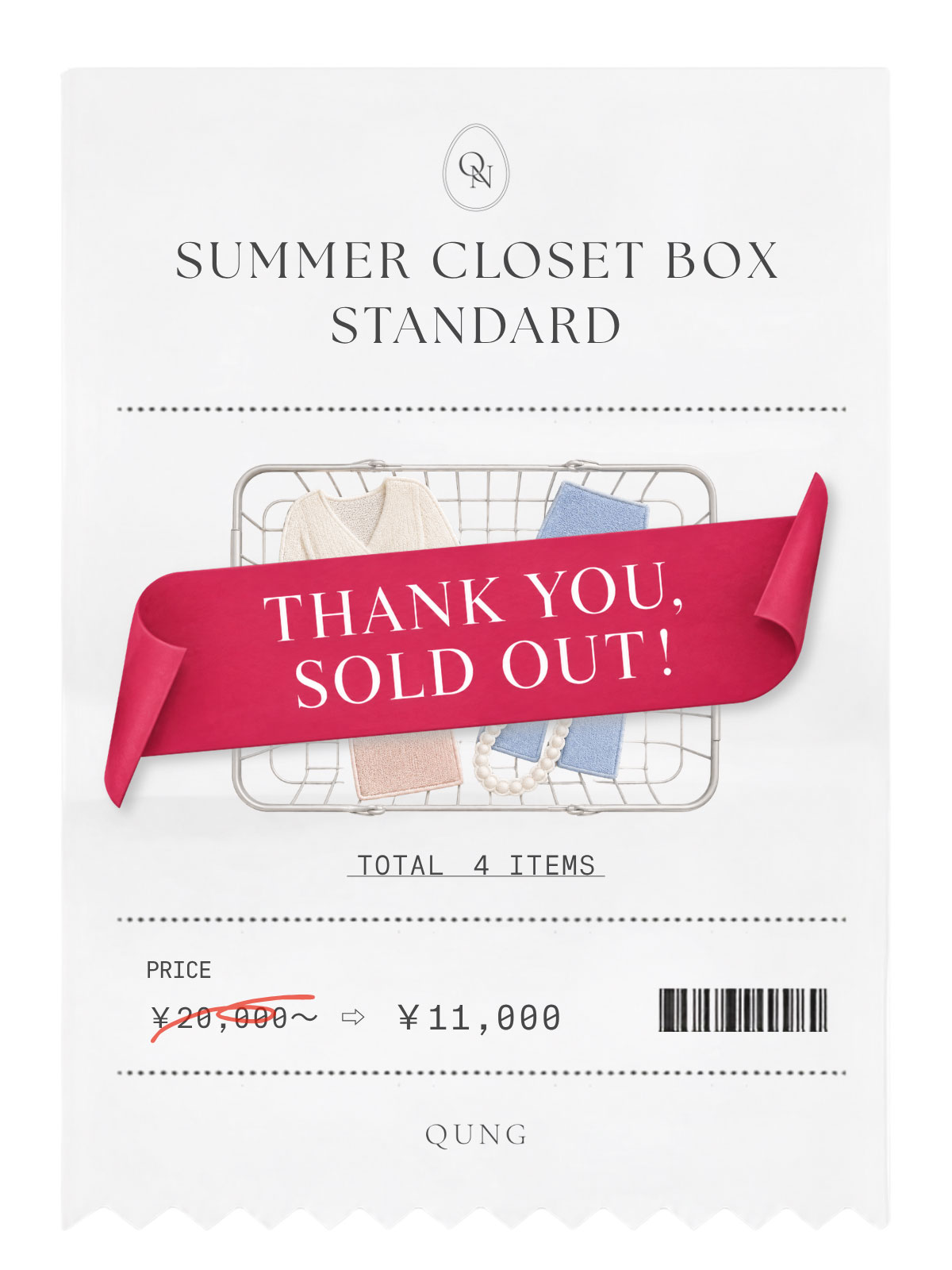 SUMMER CLOSET BOX Standard