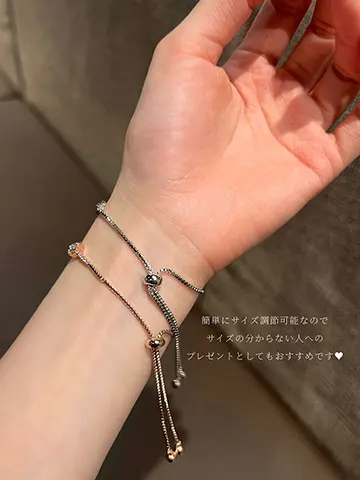 QUNG COORDINATE ITEM : フラワーチェーンブレスレット