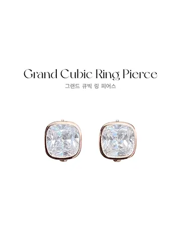 グランキュービックリングピアス
