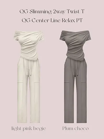 QGtop&pants SET 特別価格