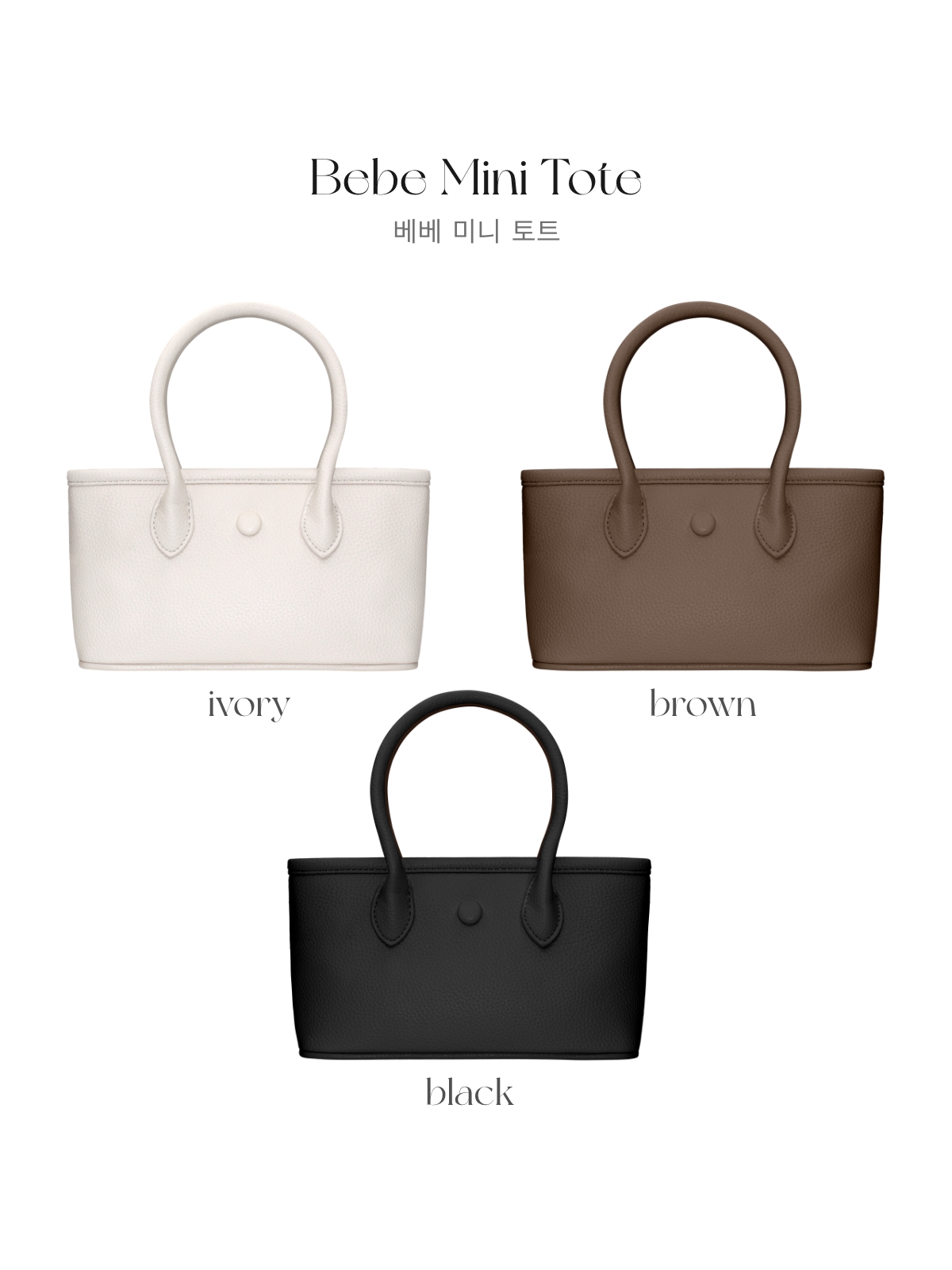 Bebe mini tote