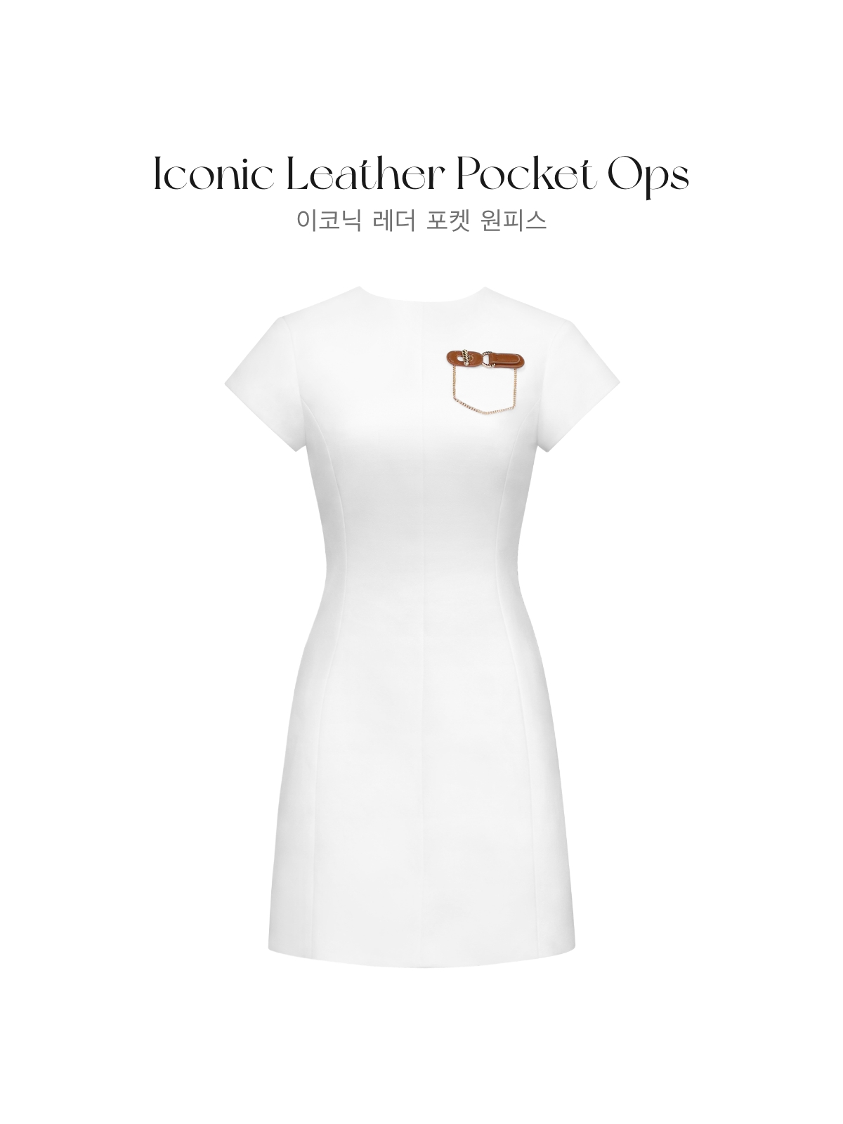Iconic Leather Pocket ops