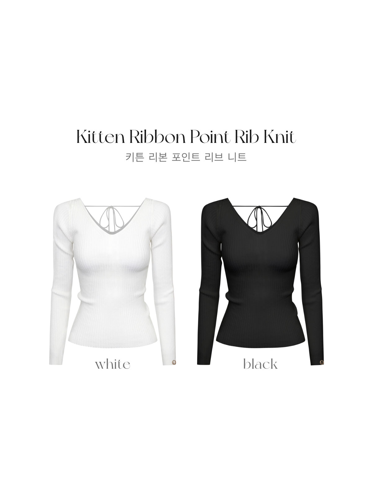 kittenリボンポイントリブknit