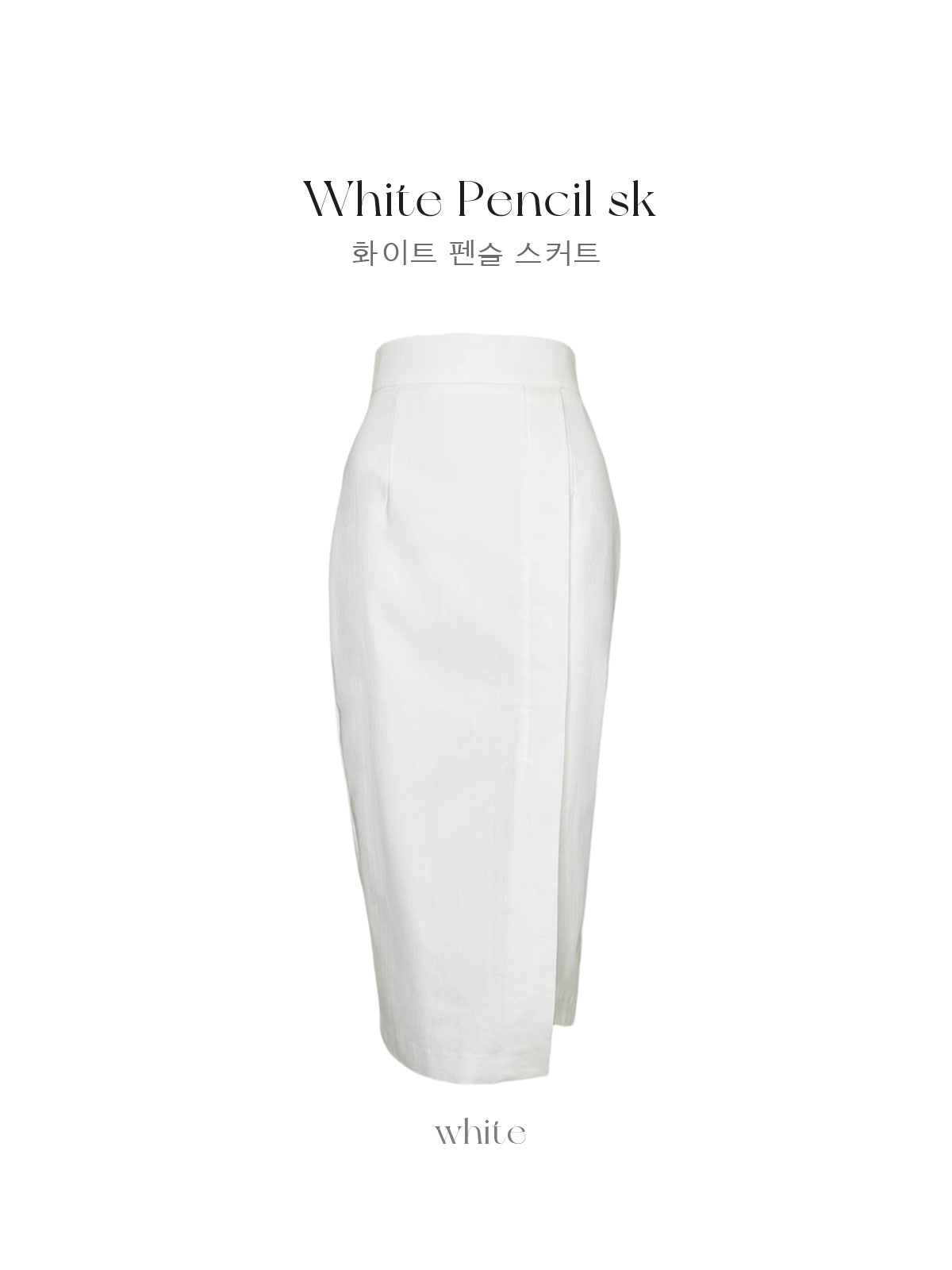 White Pencil sk