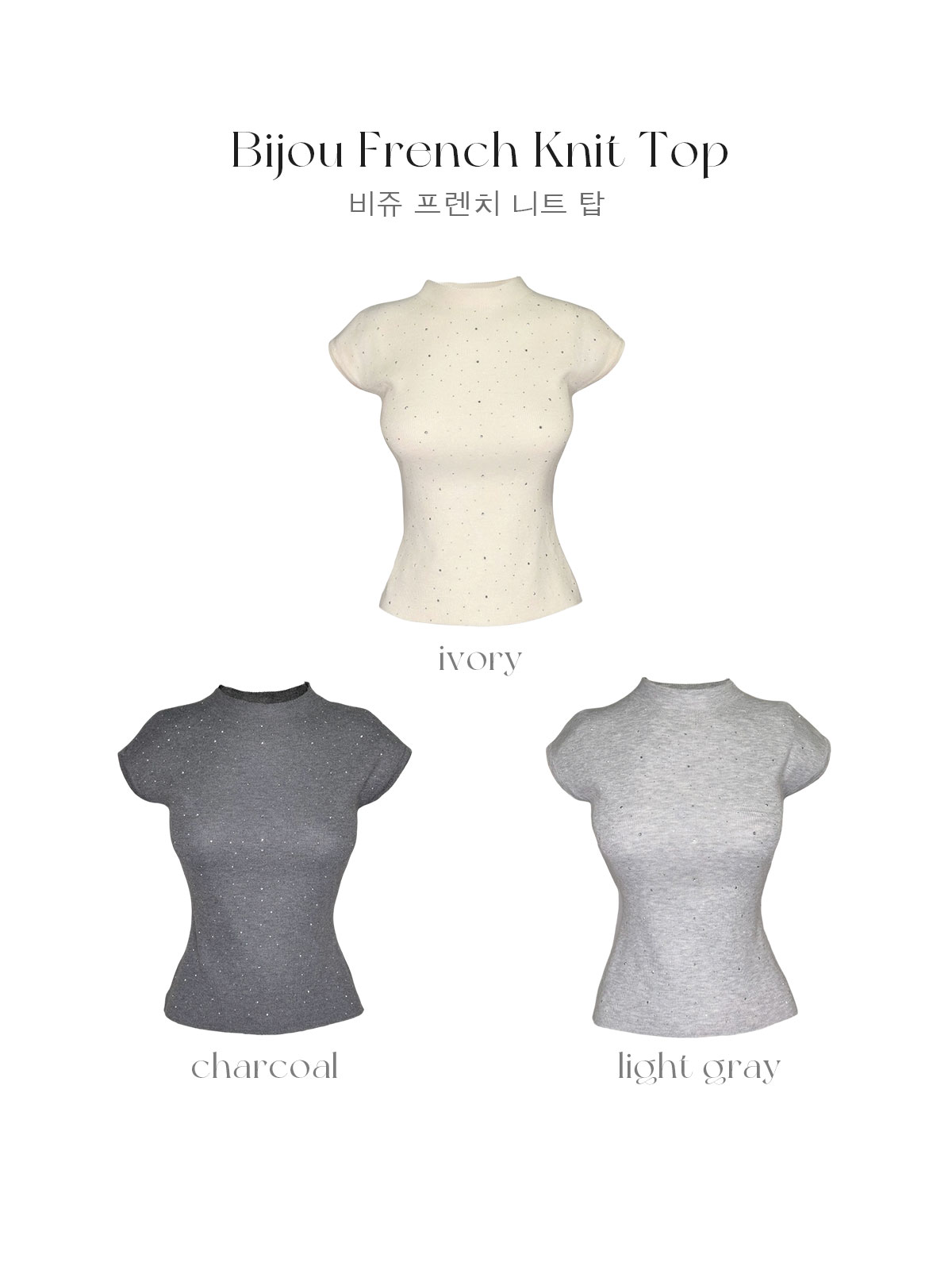 Bijouフレンチニットtop