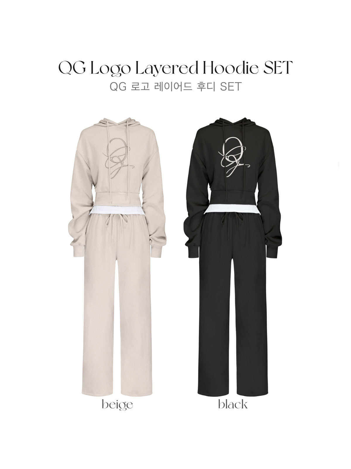 QGロゴレイヤードフーディーset