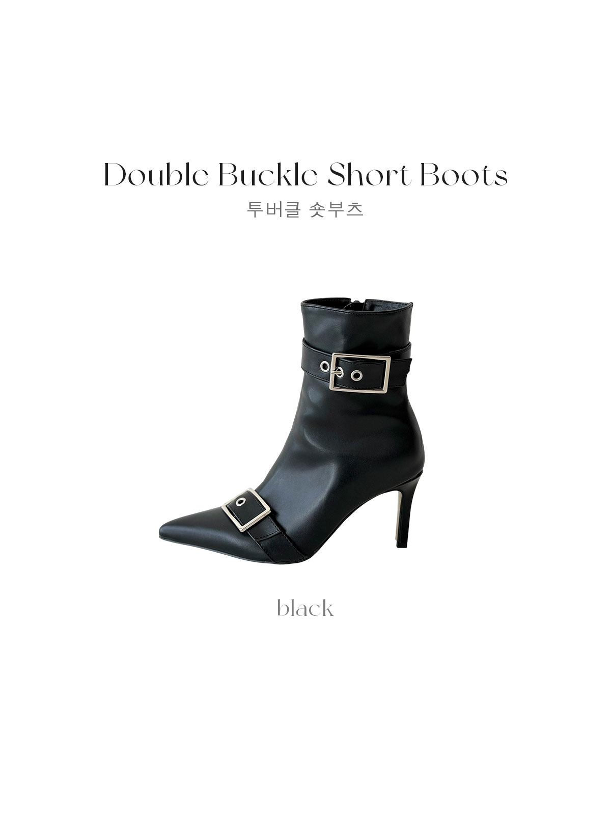 【プレオーダー】Double Buckle Short Boots