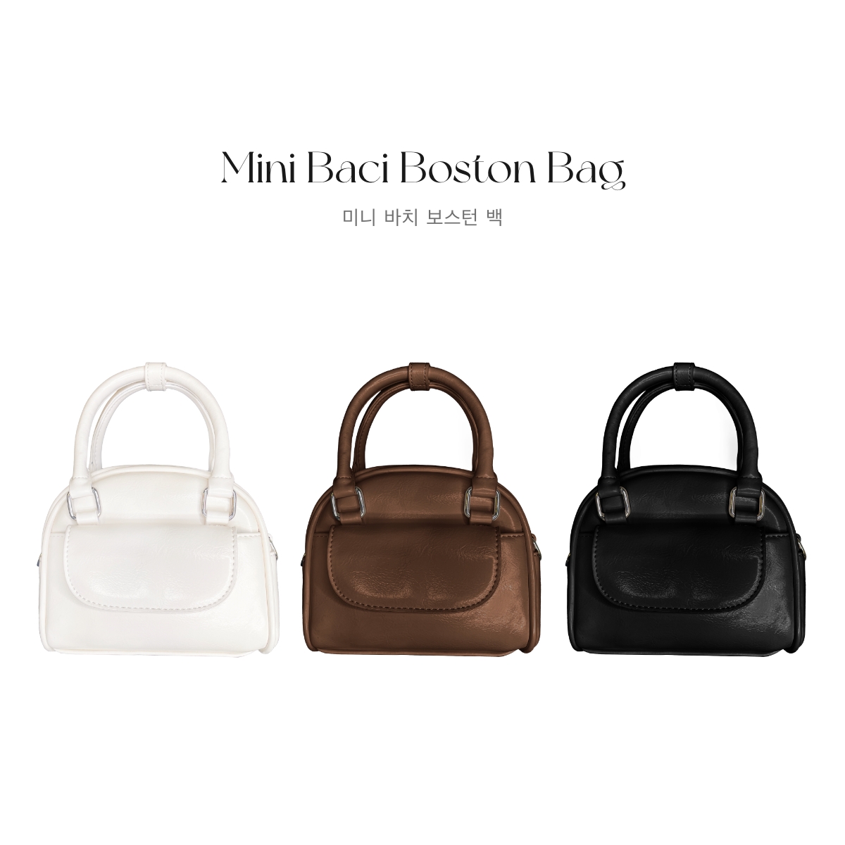 ミニバーチボストンbag