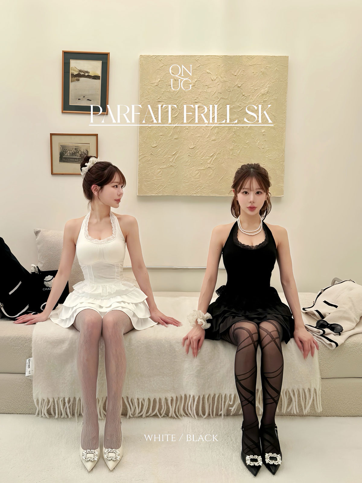 パルフェフリルsk