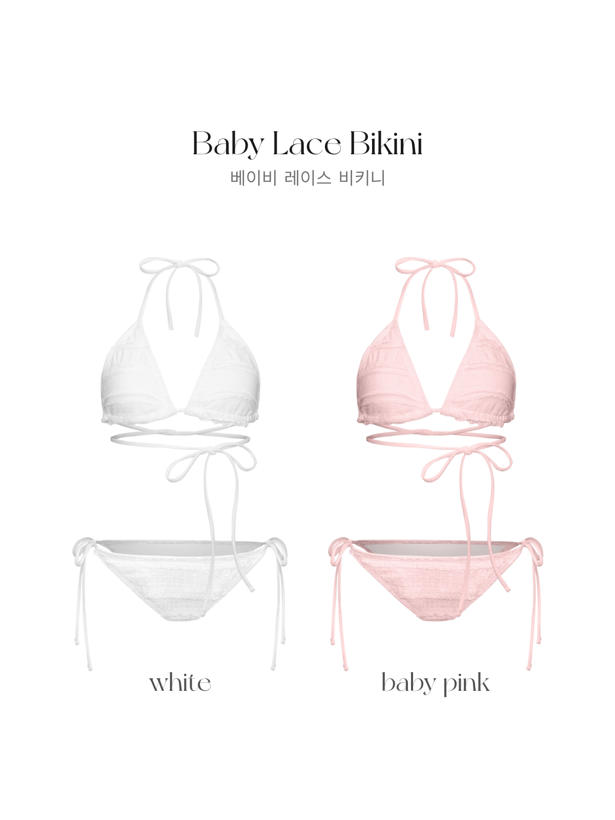 BabyレースBikini
