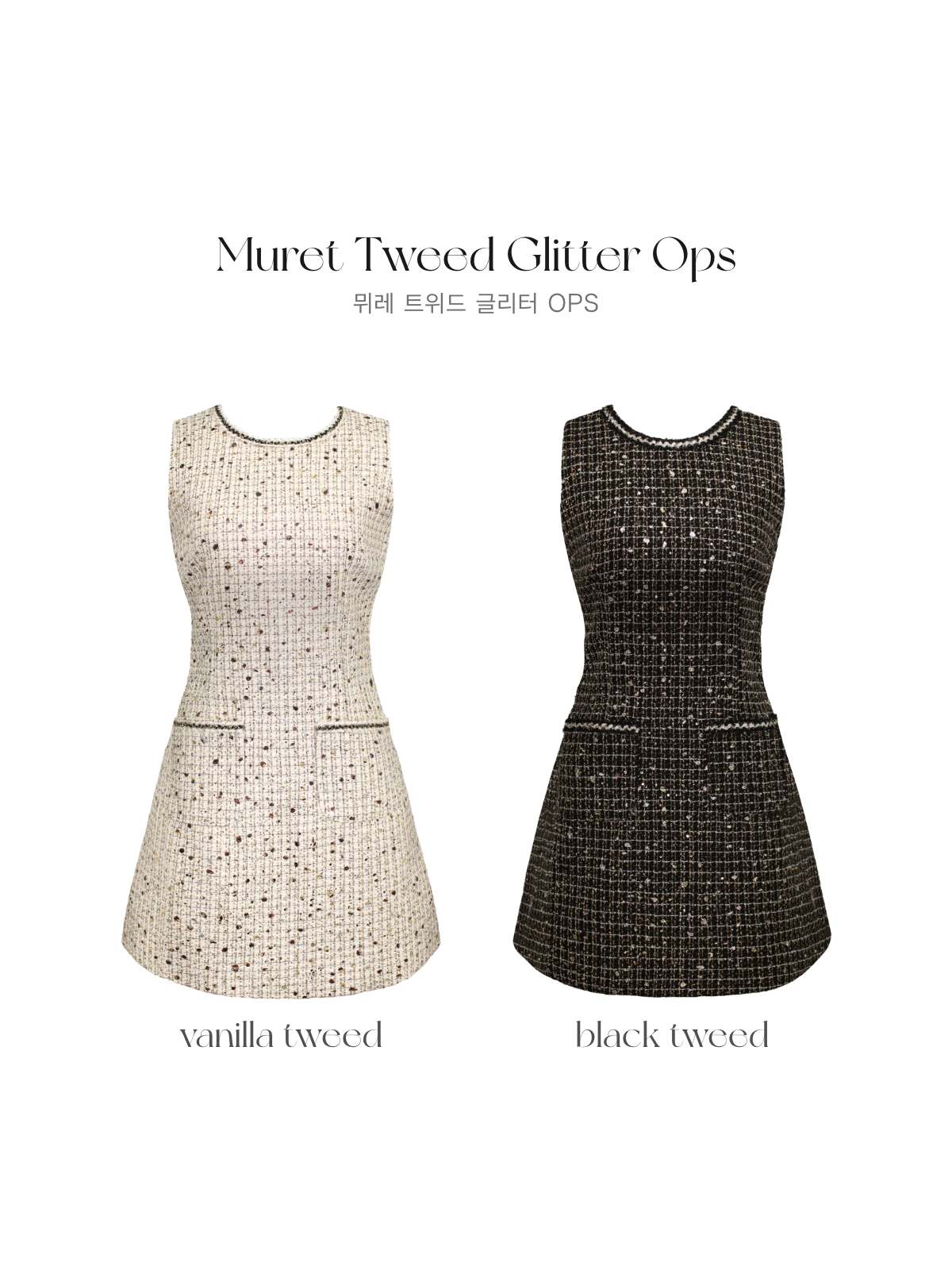 Muret Tweed Glitter ops
