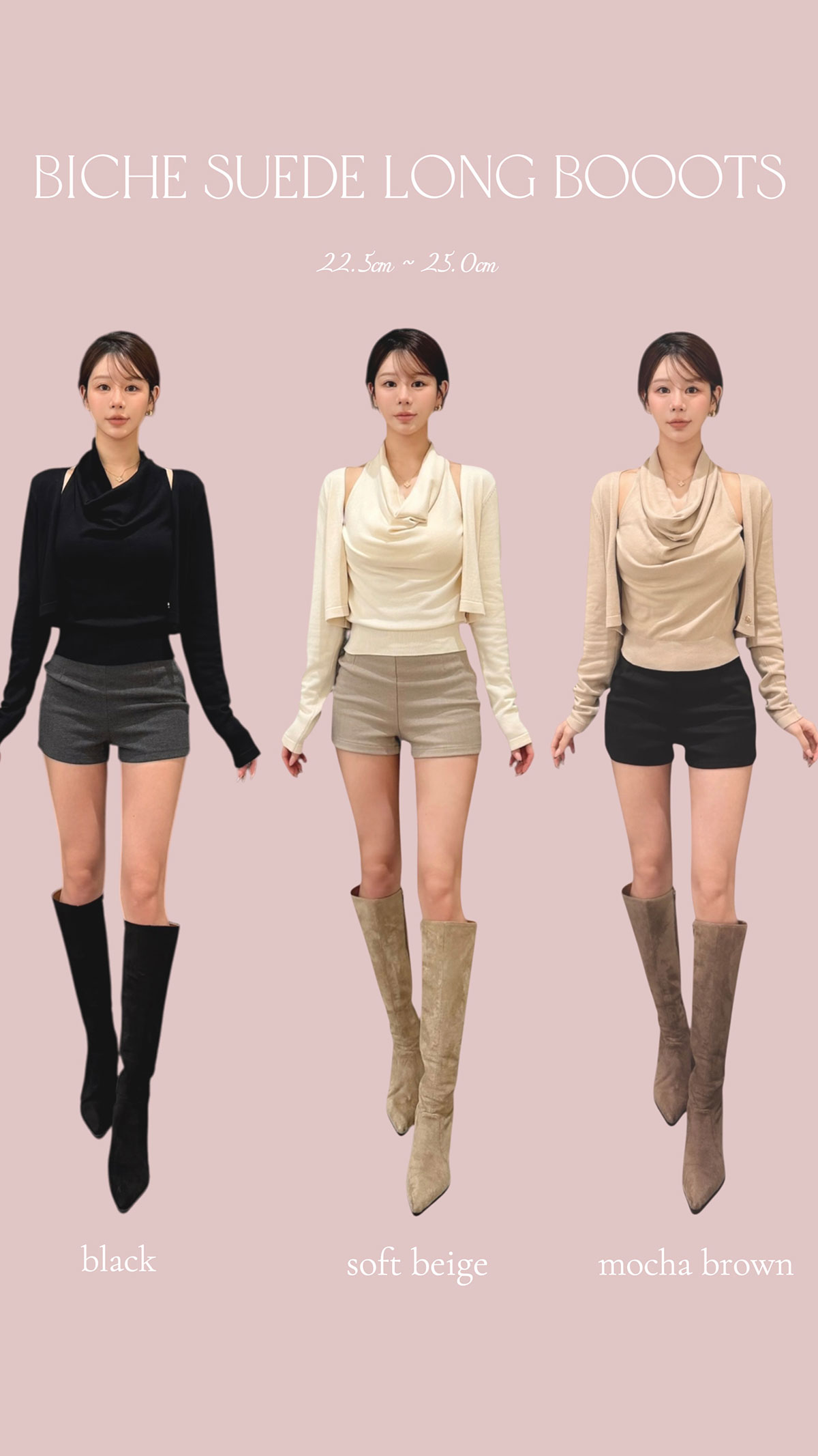 【プレオーダー】Biche Suede Long Booots
