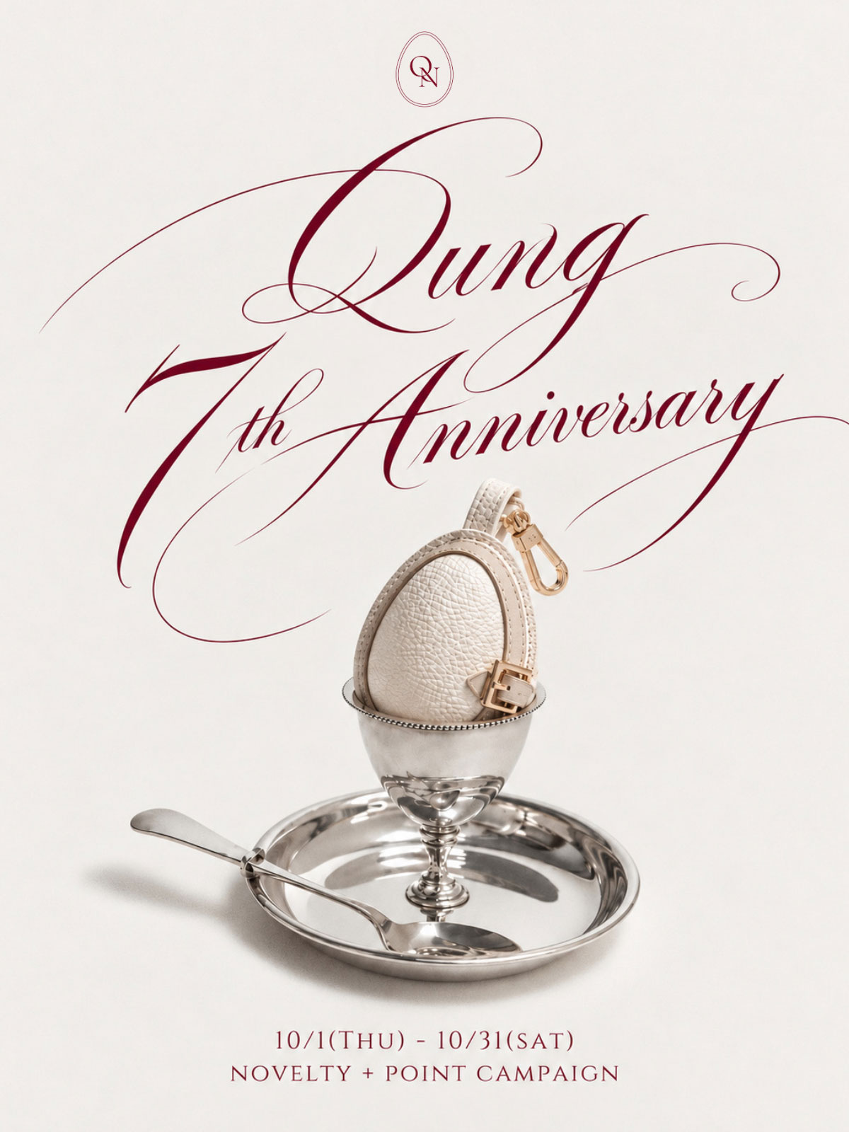 QUNG 7th anniversary campaign