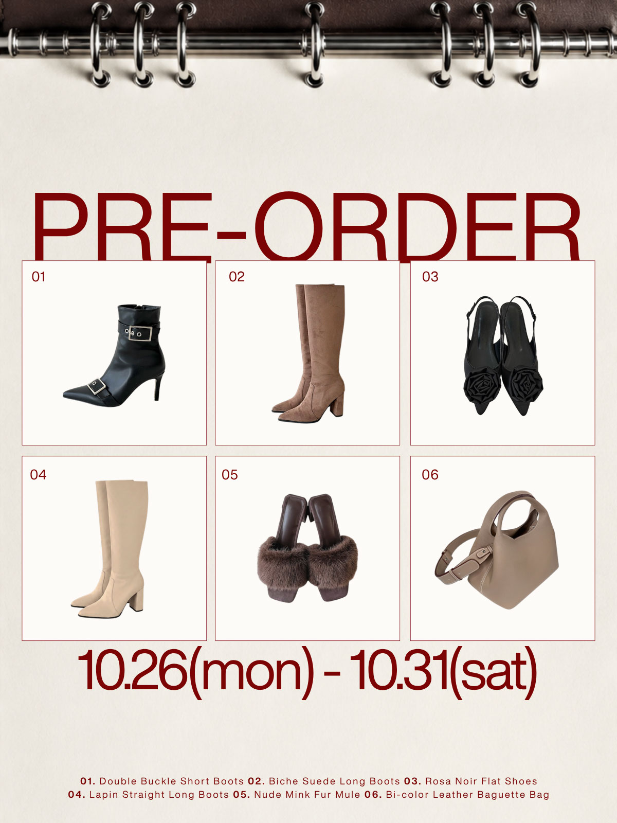 AW ITEMS PRE-ORDER