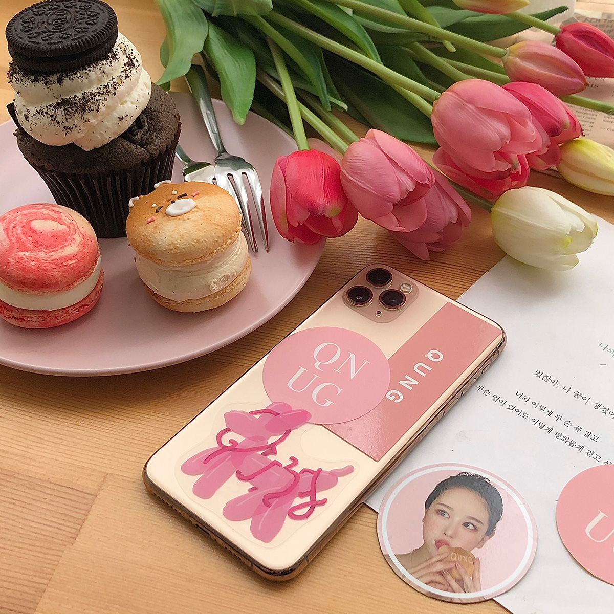  QUNG 2020 pink sticker set 