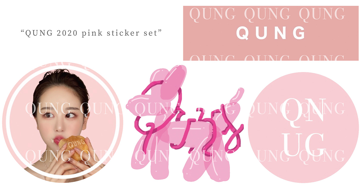  QUNG 2020 pink sticker set 