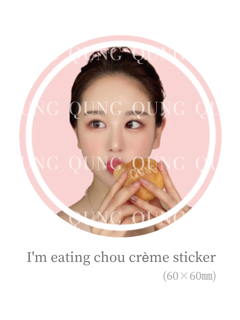  QUNG 2020 pink sticker set 
