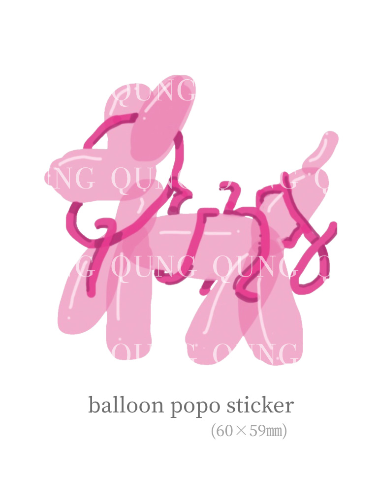  QUNG 2020 pink sticker set 