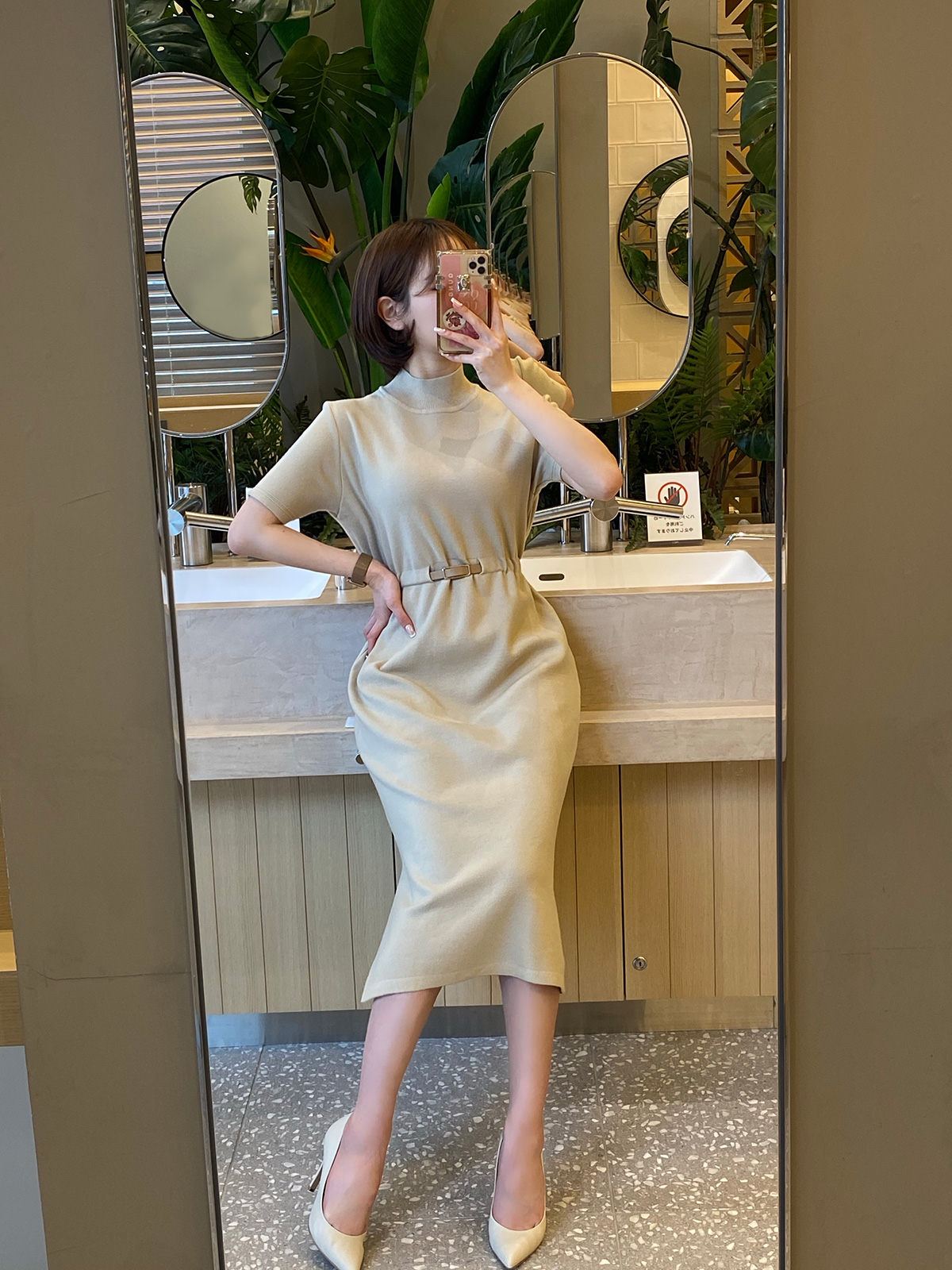  ROYAL salon ops 