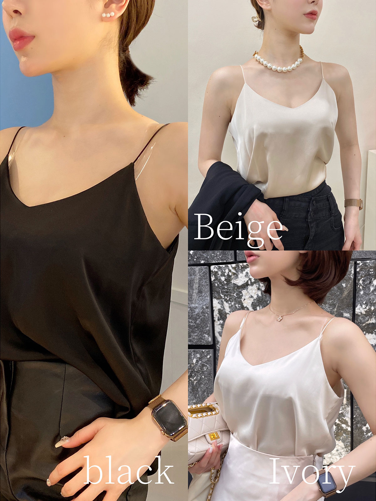 クン brilliant satin camisole カラー: