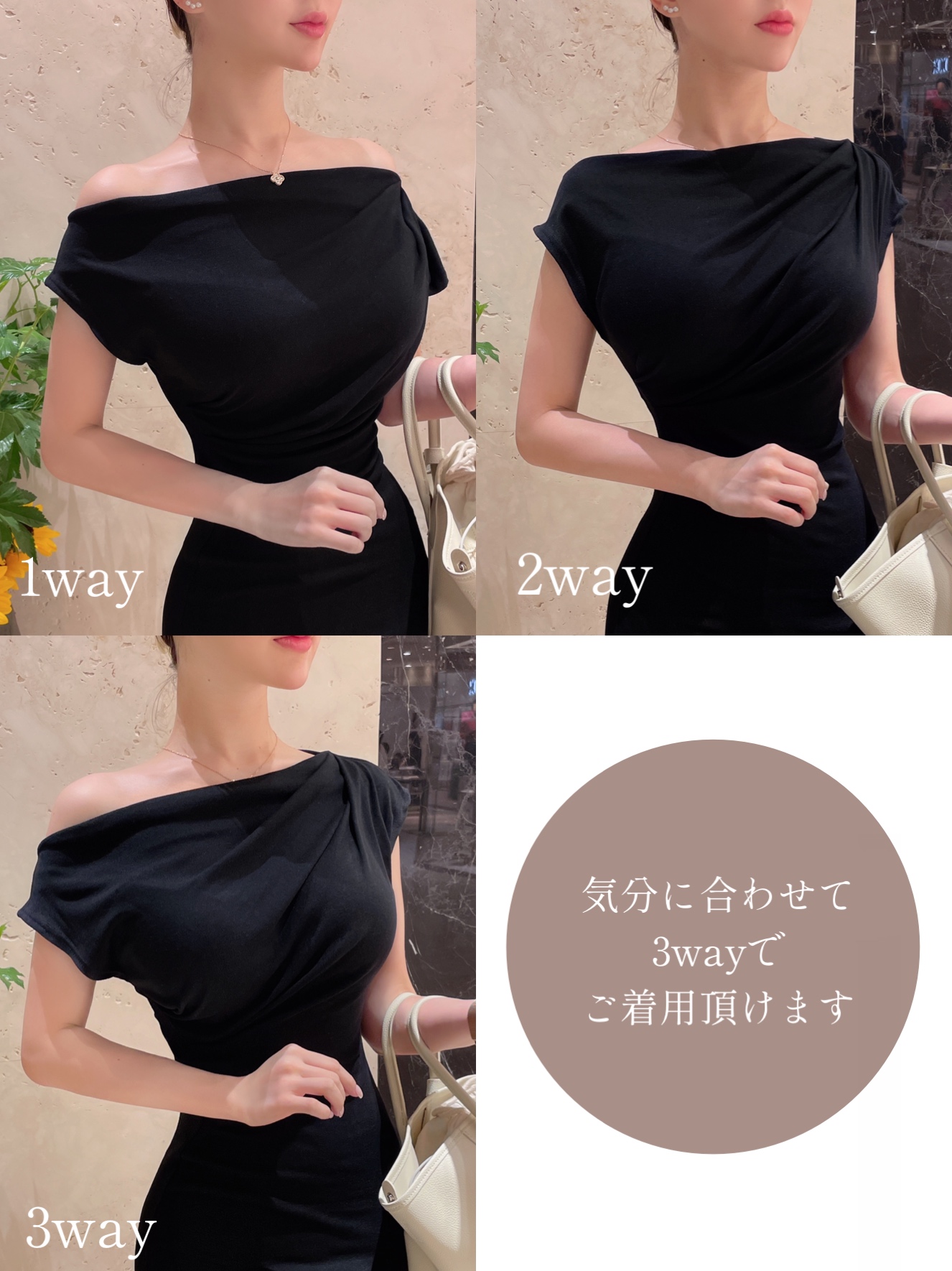  3way㥶ops 顼:֥å̡ɥԡ