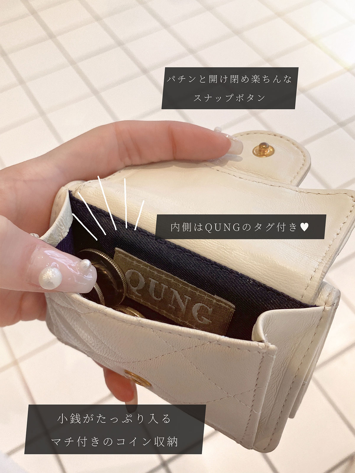 クン quilting mini Wallet カラー:ブラック、アイボリー、ハヌル、ミントグリーン
