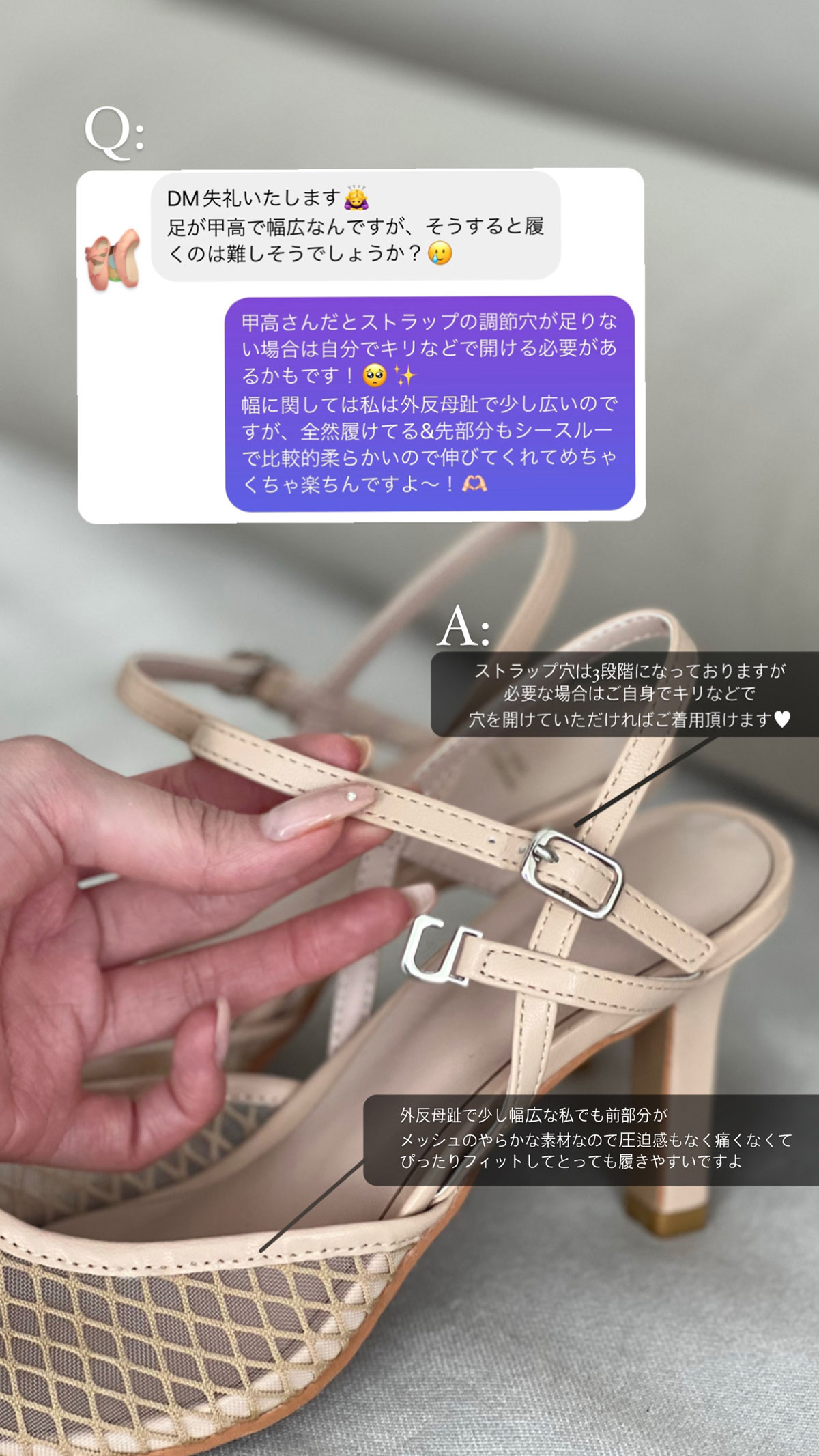クン princess lace heel カラー:
