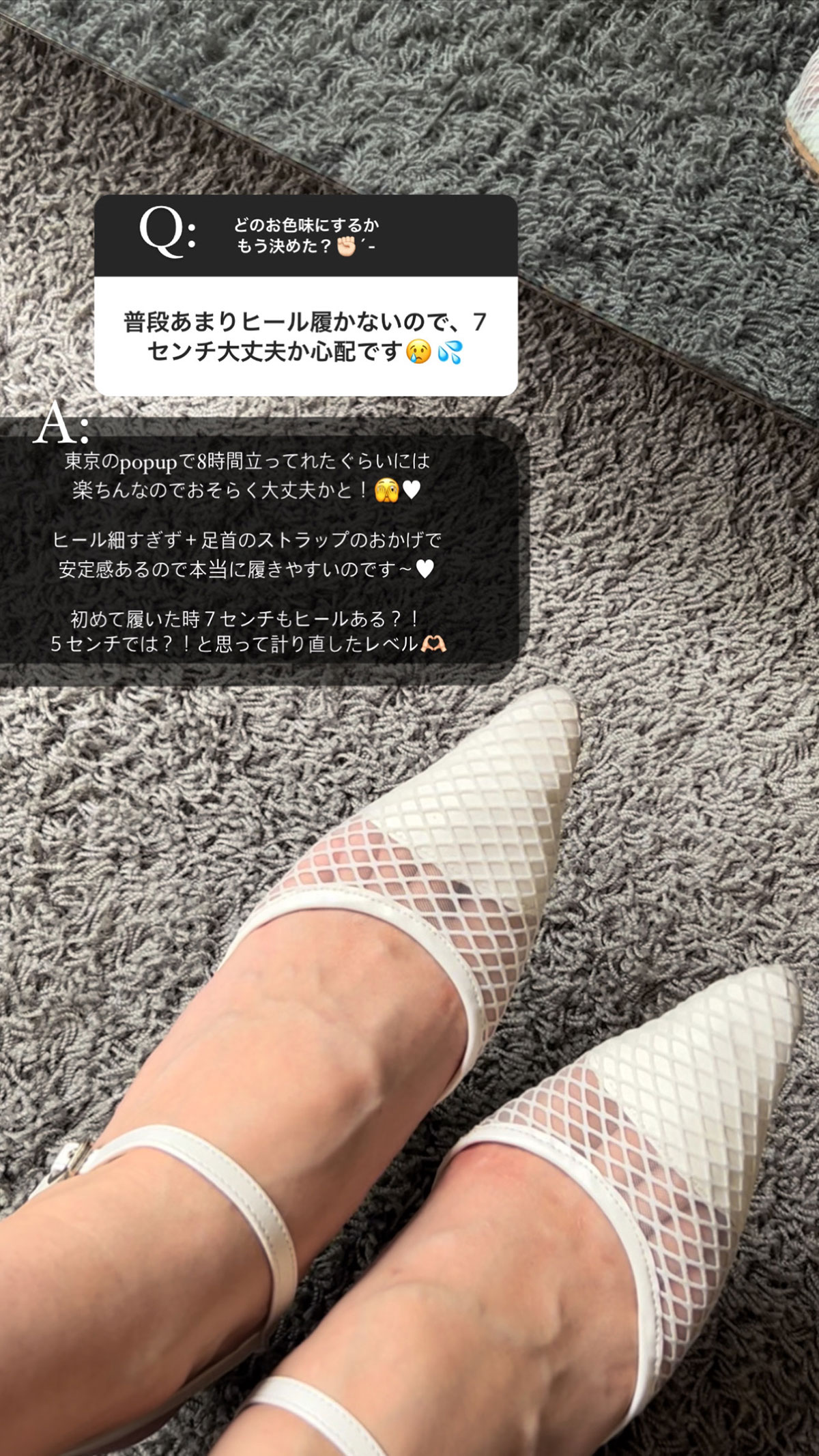 クン princess lace heel カラー:
