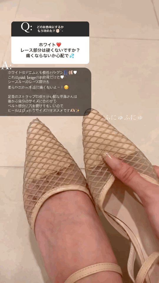 クン princess lace heel カラー:ブラック、ホワイト、ピンクベージュ