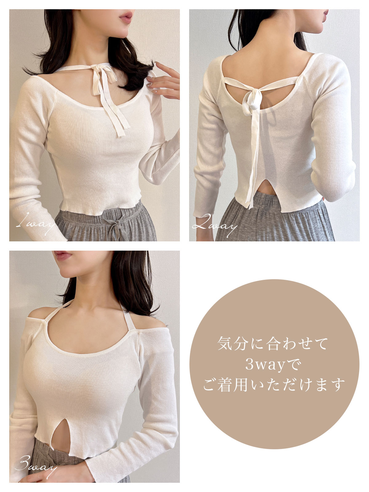 クン 3wayコヤンイニットティー カラー:
