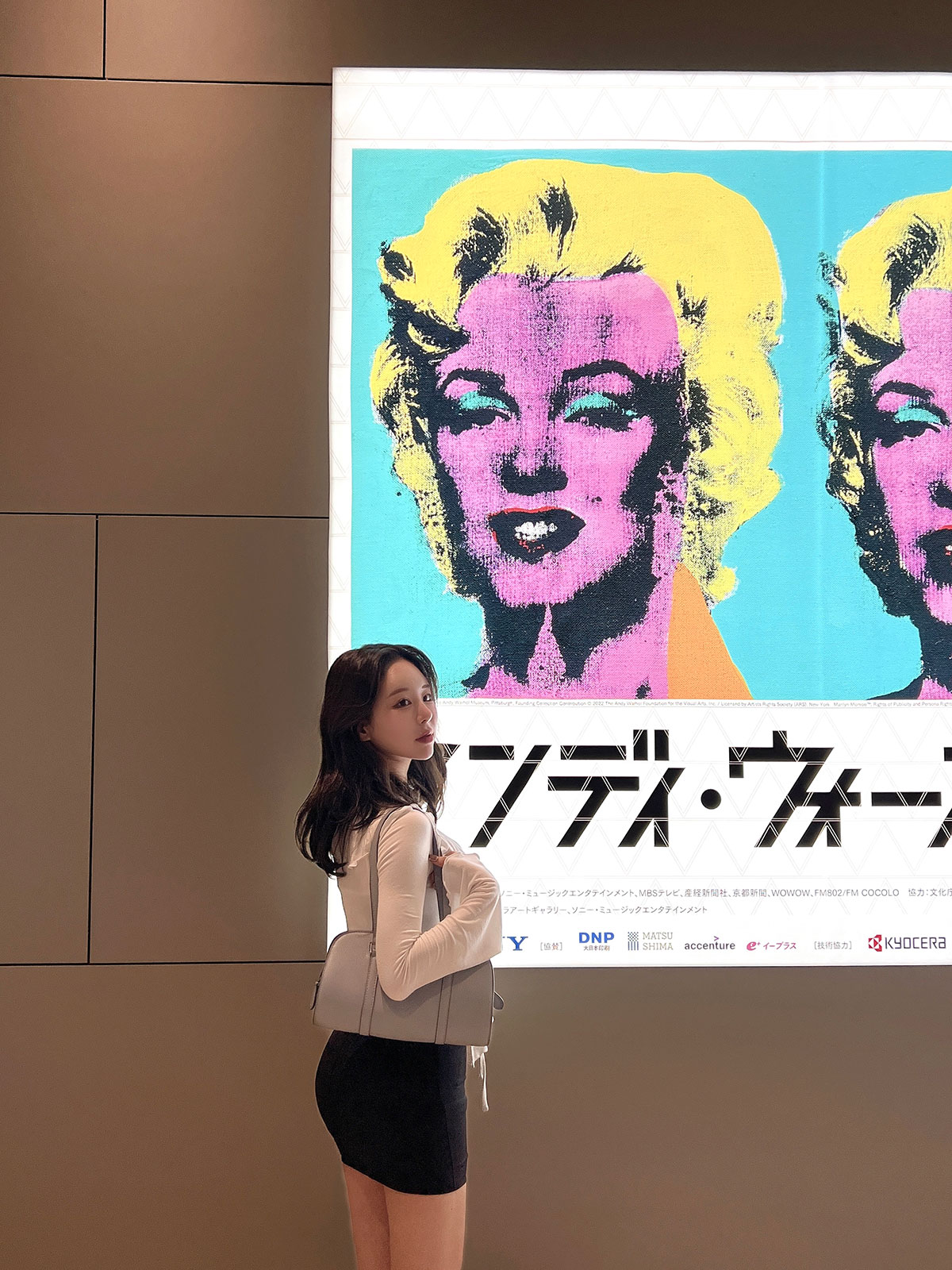 クン ナビボレロ カラー: