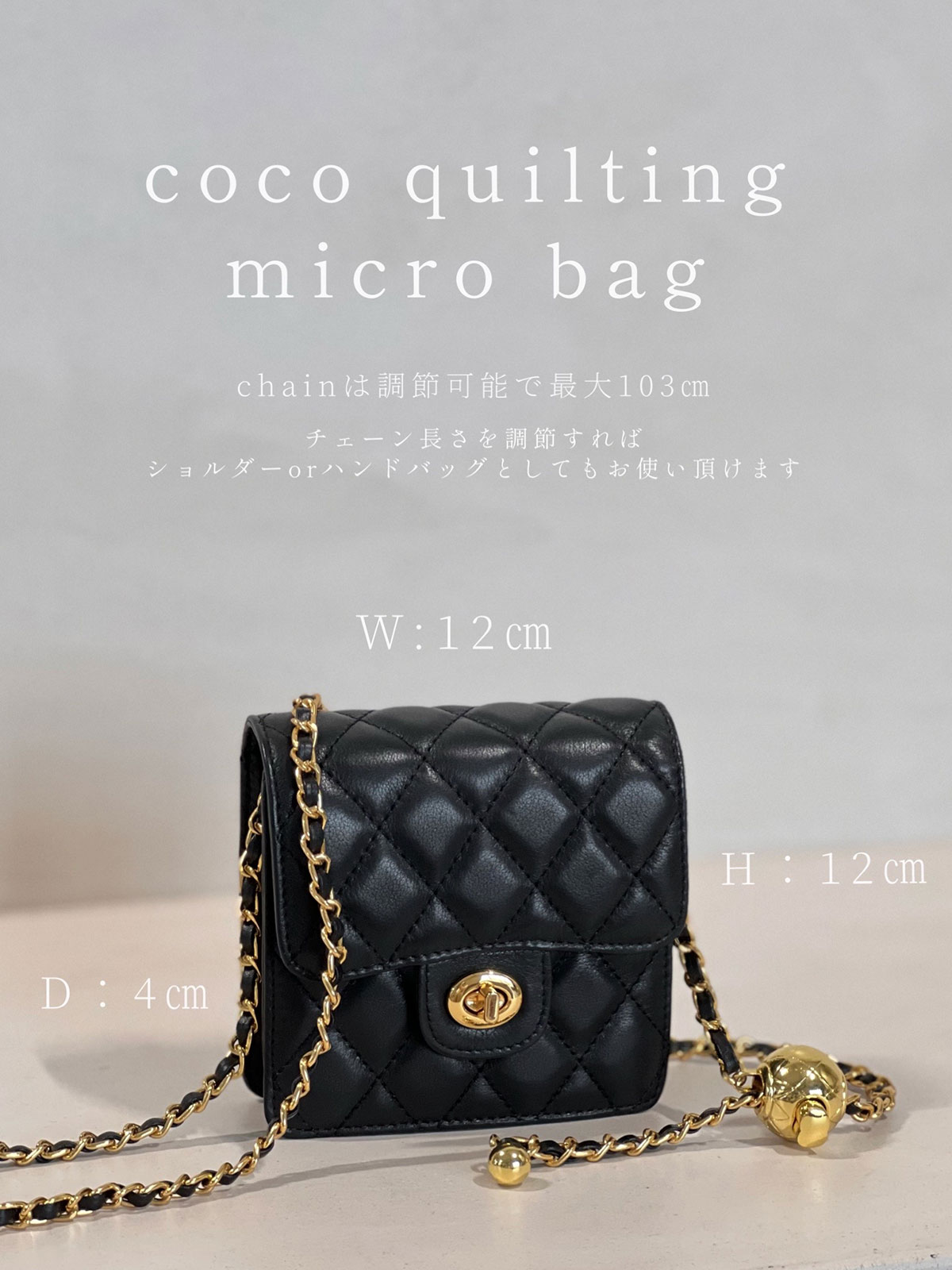 クン cocoキルティングマイクロバッグ カラー: