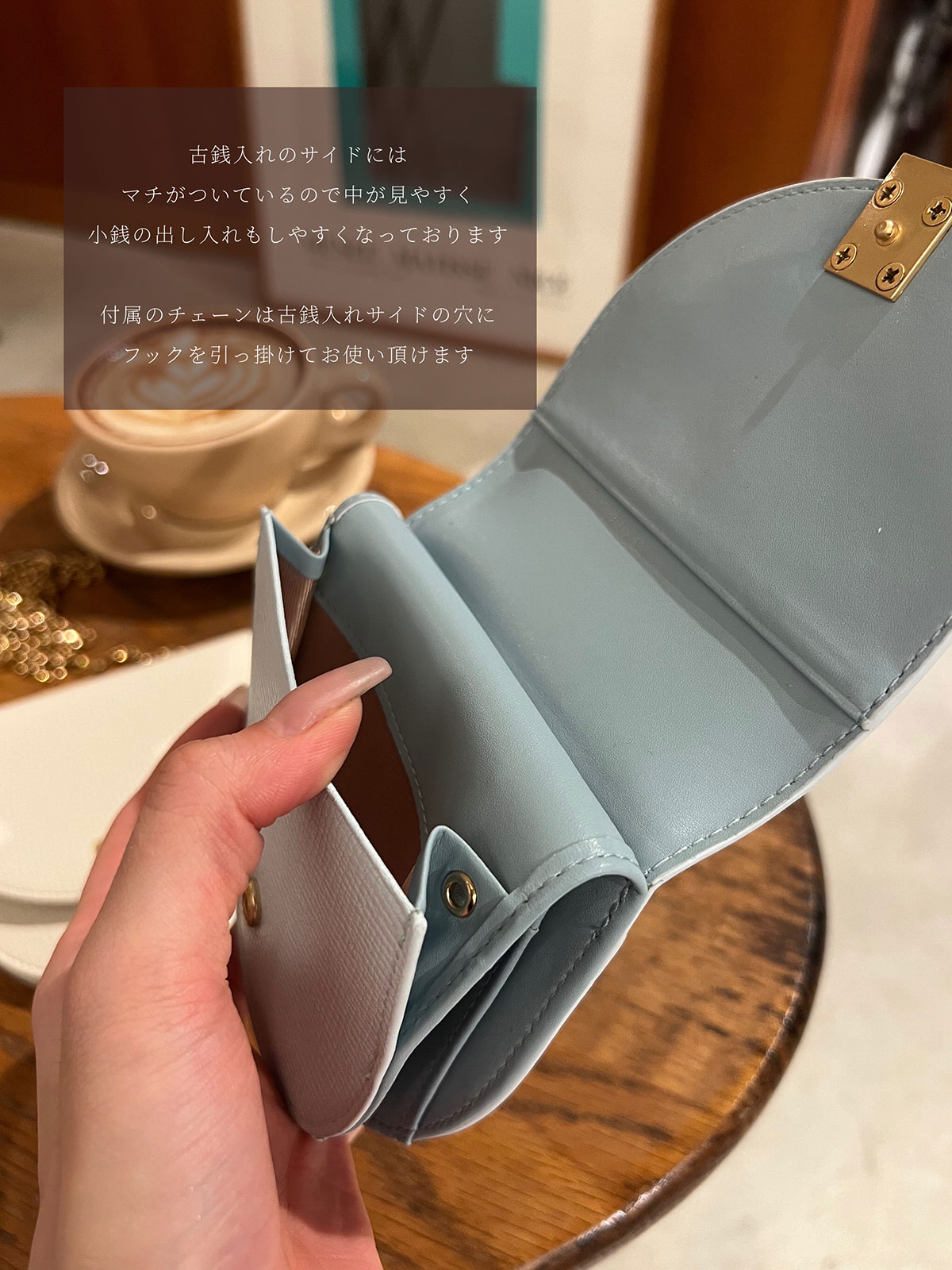 クン オーバルチェーンウォレット カラー: