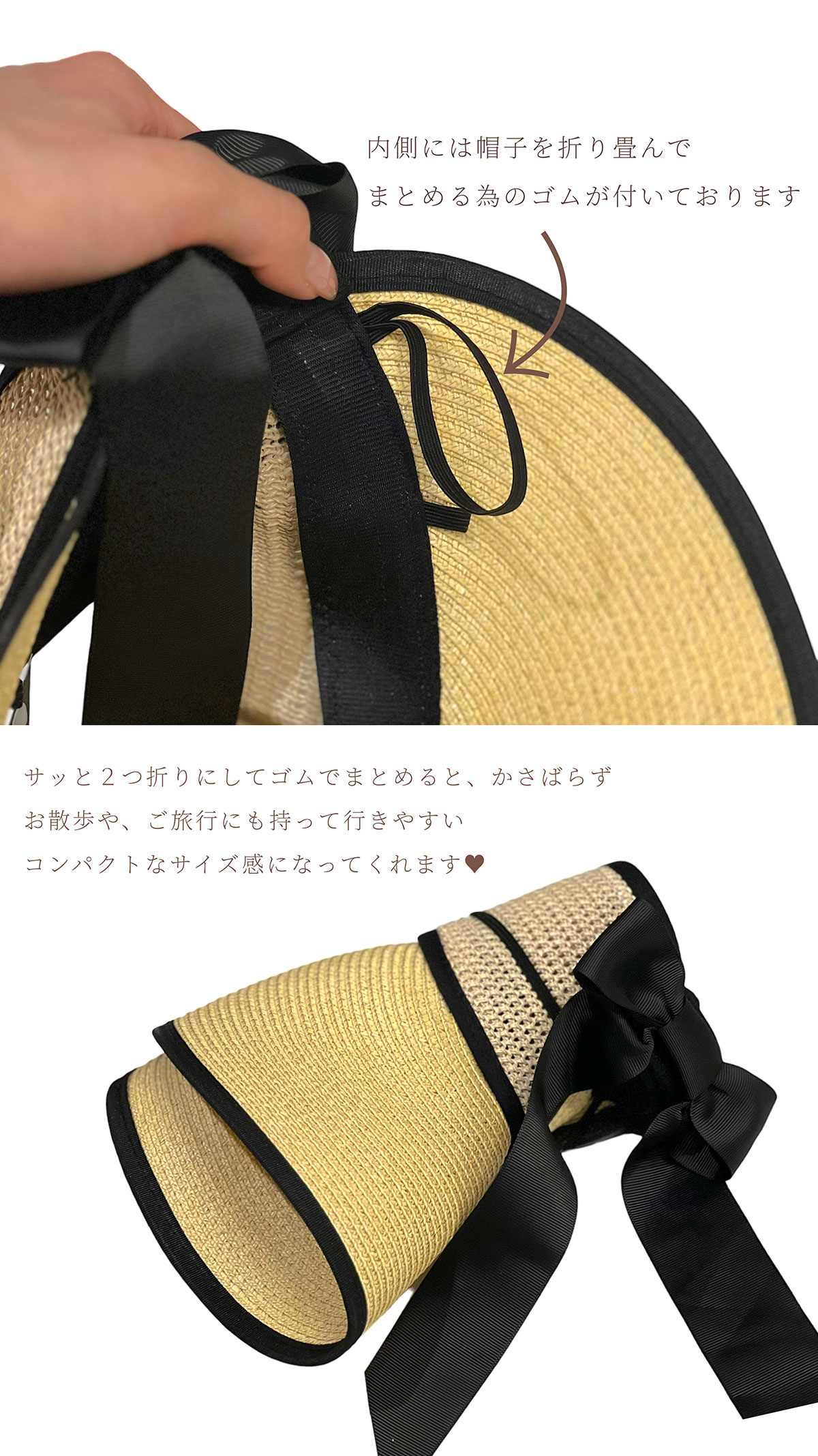 クン 2トーンリボンストローバイザー カラー: