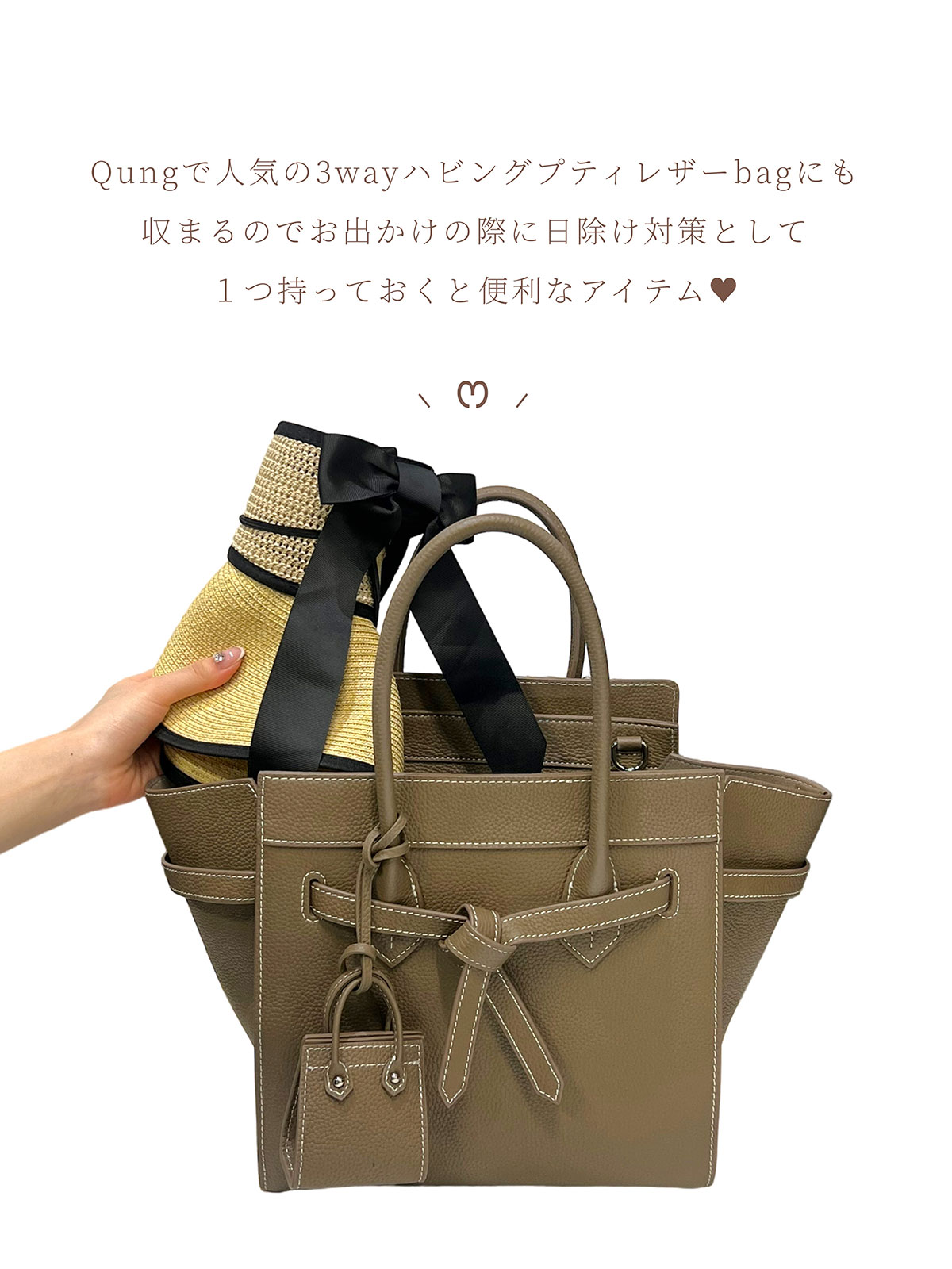 クン 2トーンリボンストローバイザー カラー: