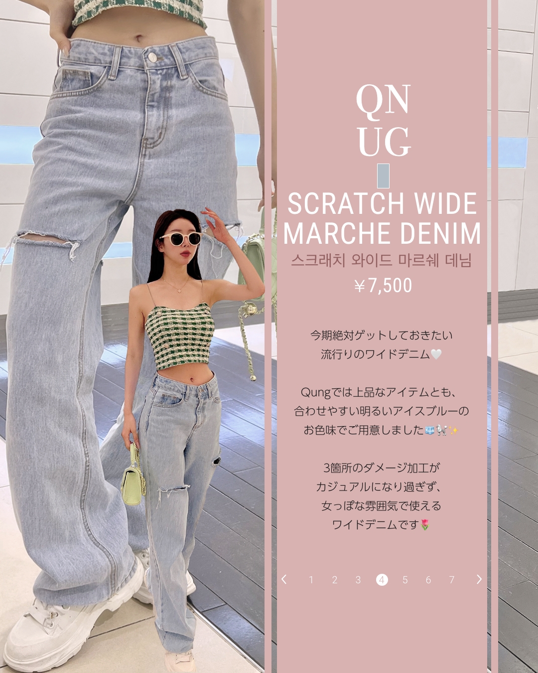 最終価格♡qung デニム、Mサイズ♡ クン 限定DENIM10%OFFクーポンコード カラー: