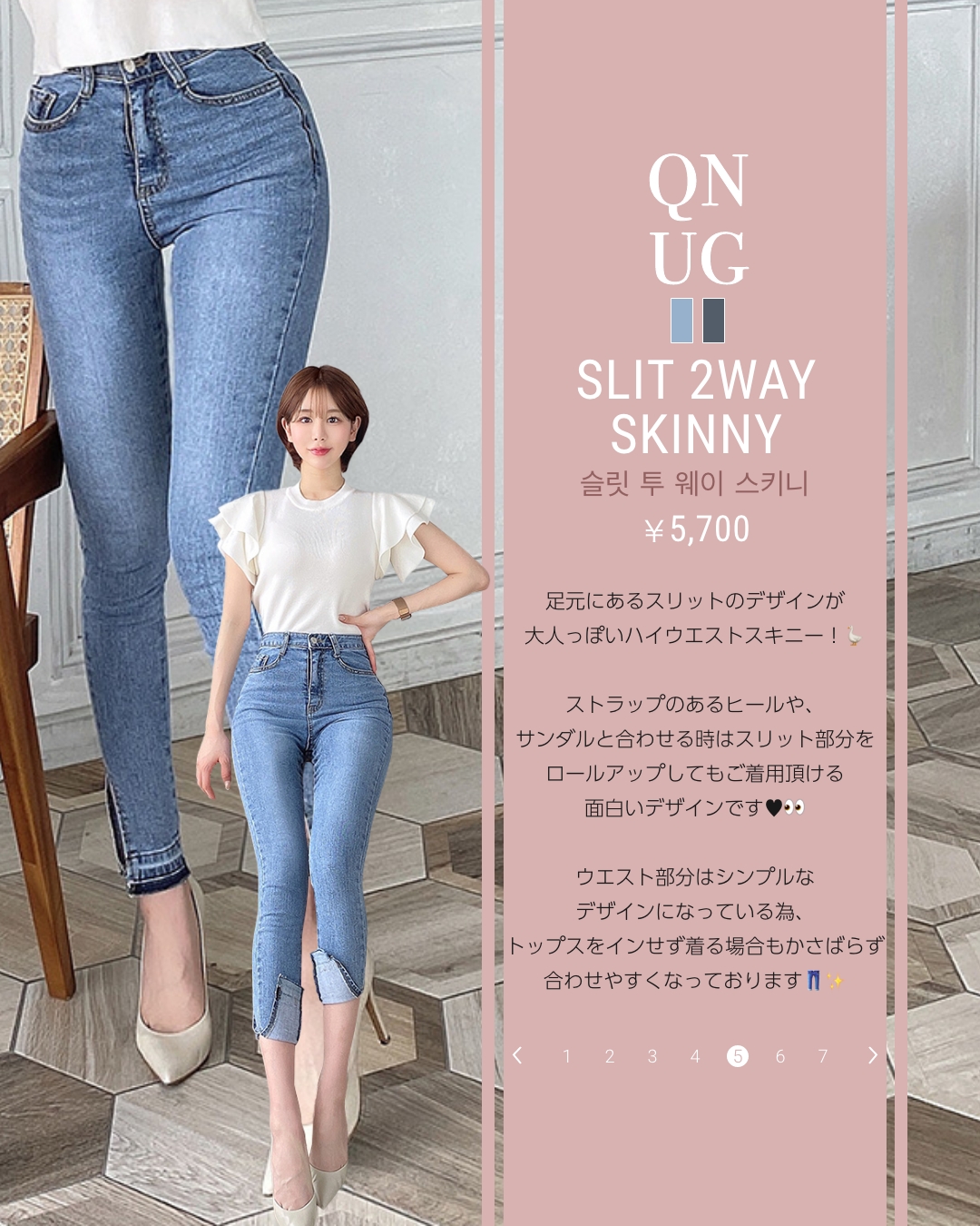 最終価格♡qung デニム、Mサイズ♡ クン 限定DENIM10%OFFクーポンコード カラー: