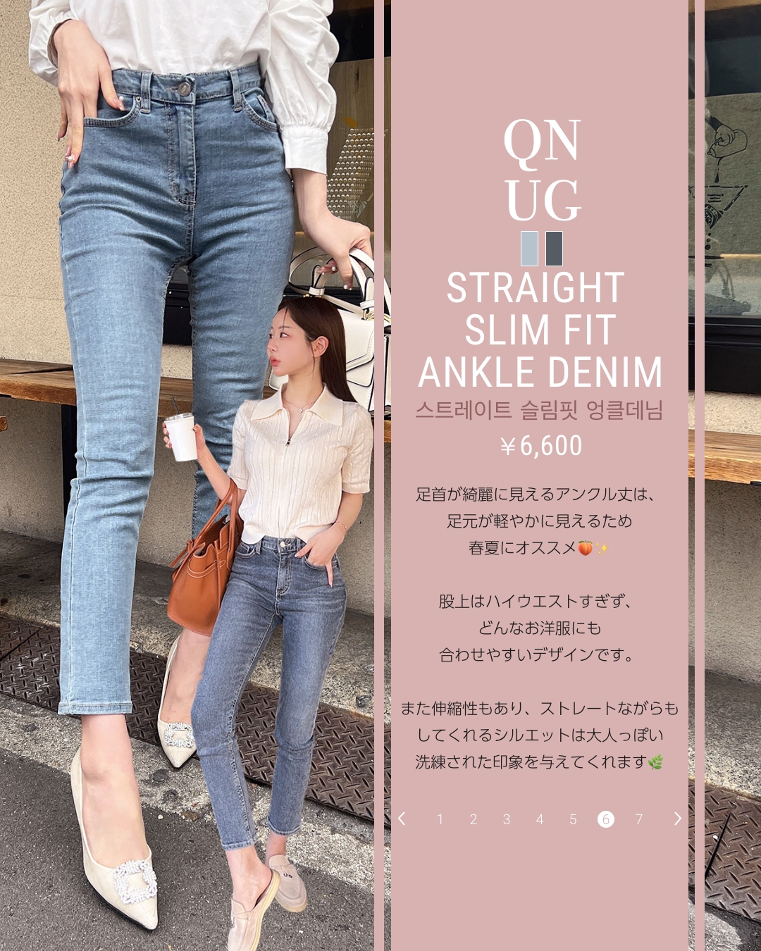 クン 限定DENIM10%OFFクーポンコード カラー: