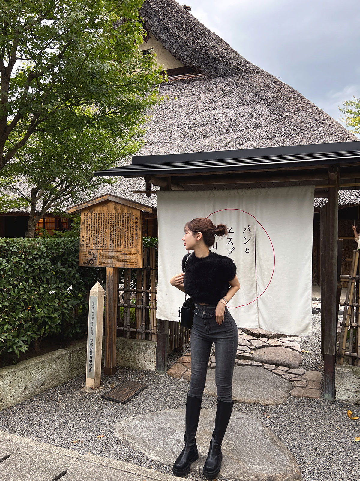 クン ライクラビットシャギーknit