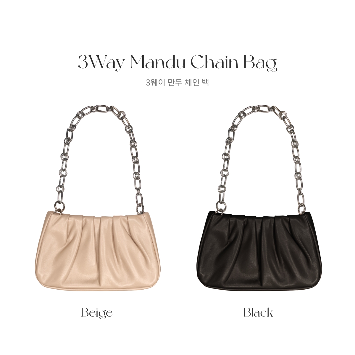 クン 3wayマンドゥチェーンbag カラー: