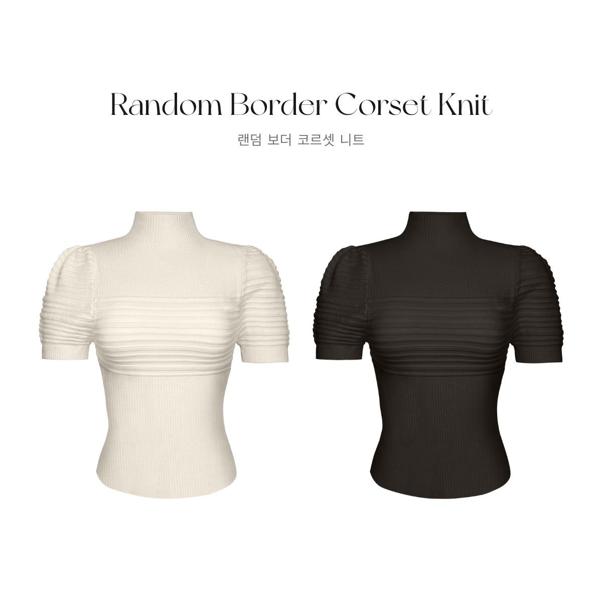  ܡ륻åKnit 顼: