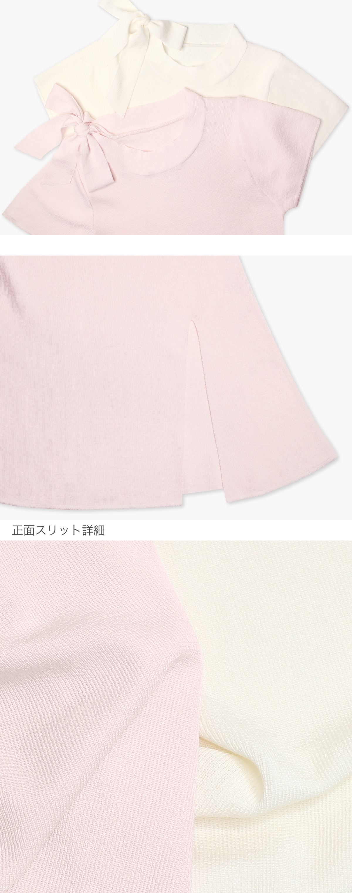 クン リボンペンネペプラムハーフスリーブtop カラー: