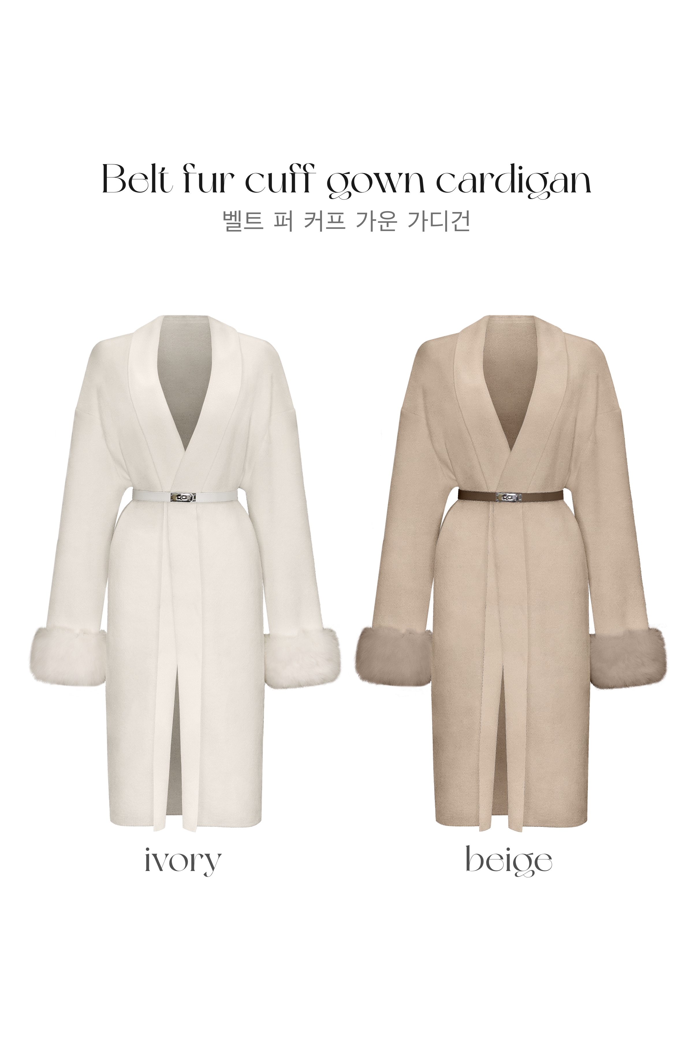  ٥ȥեեcardigan 顼:ܥ꡼