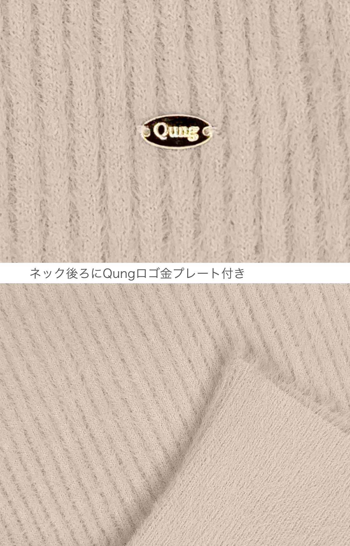 クン フラッフィーテディーフレンチスリーブknit カラー: