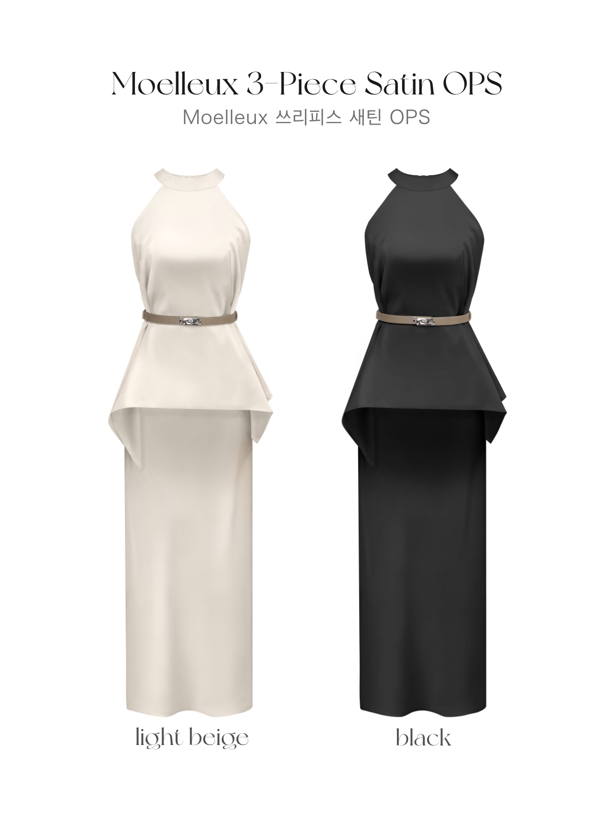  Moelleux3ԡƥops 顼:֥å饤ȥ١