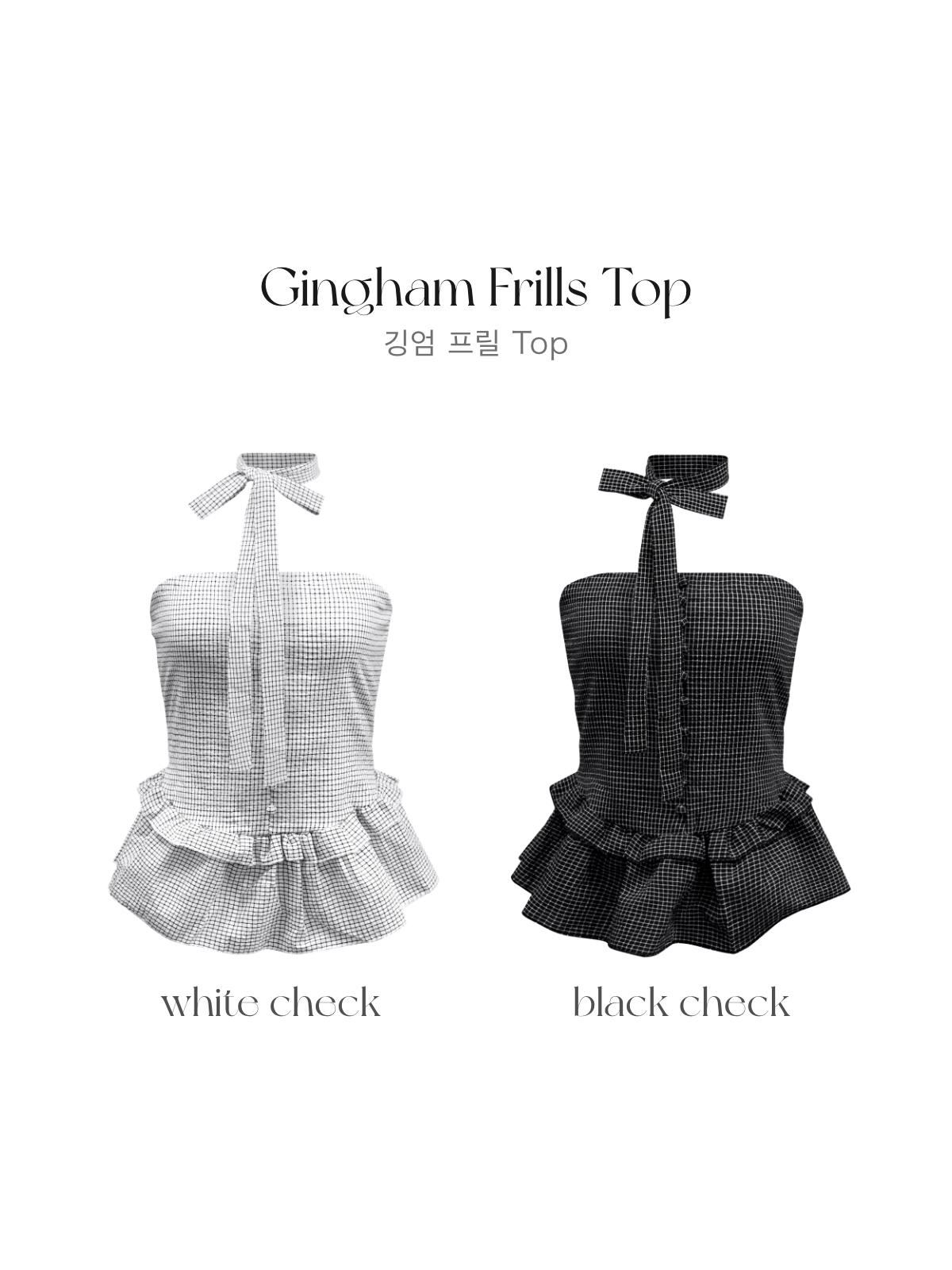  Ginghamեtop 顼:֥ååۥ磻ȥå