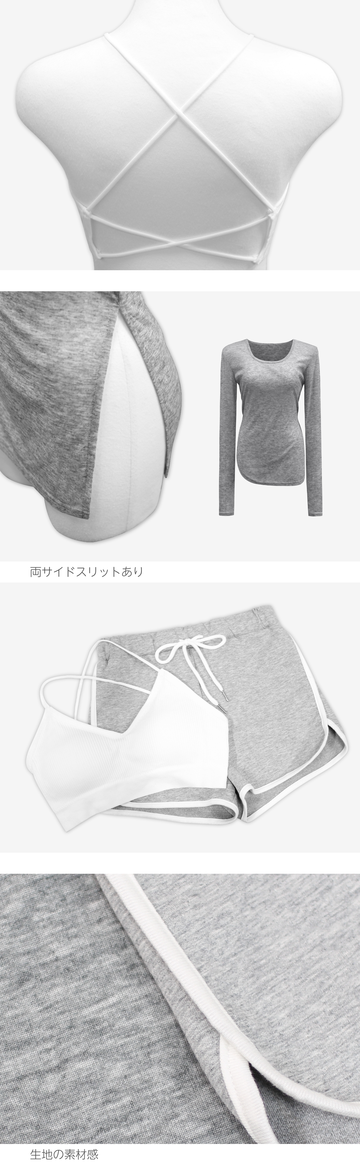 クン ヘザーアンバランス3ピースSET カラー:ブラック、ホワイトグレー