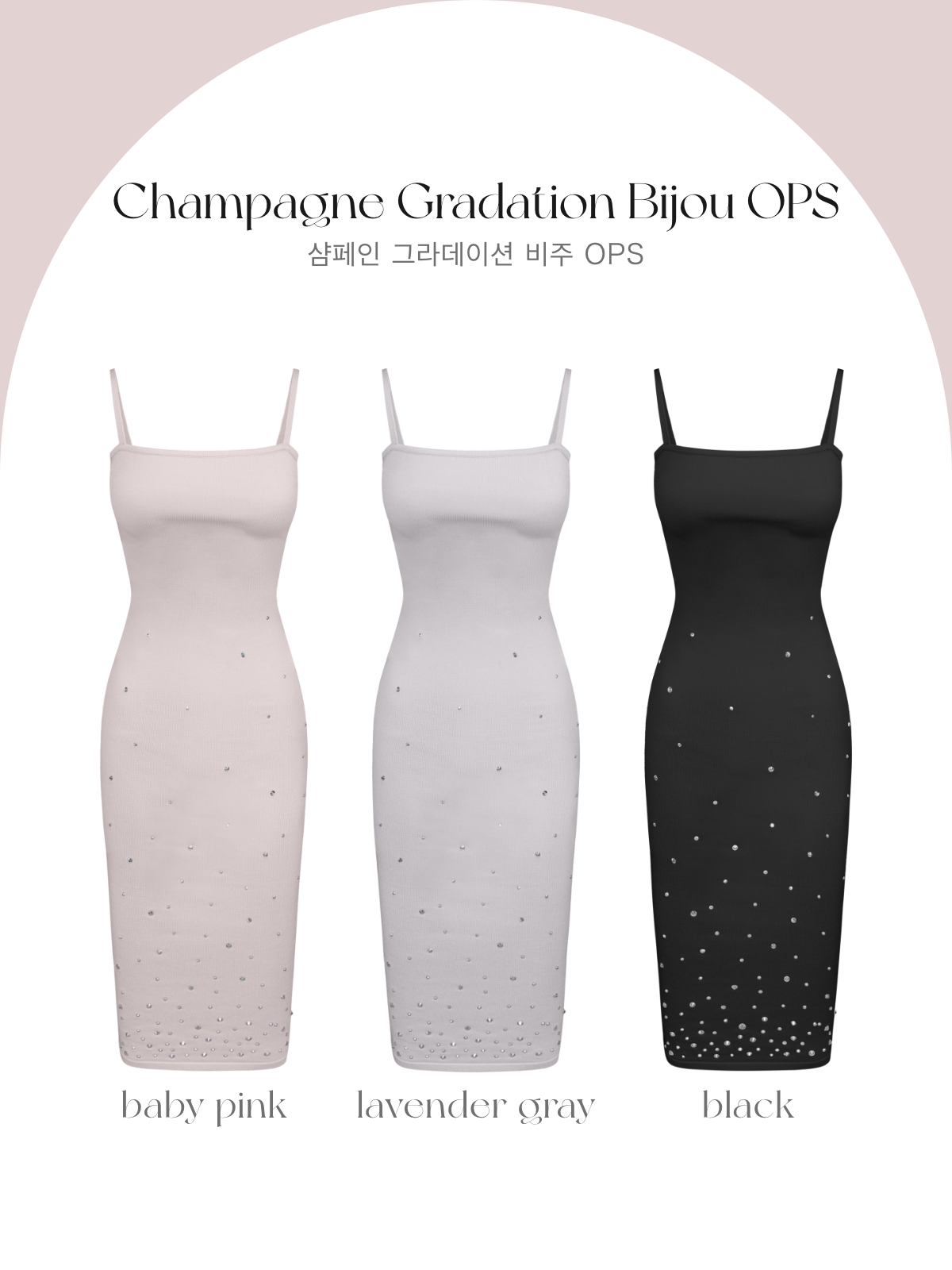  champagneǡӥ塼ops 顼:֥å٥졼٥ӡԥ