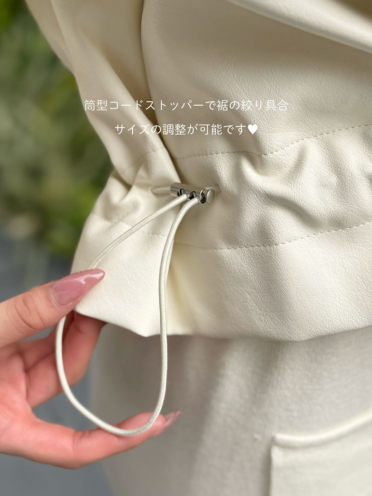 クン フリルヘムレザーJK カラー:ブラック、アイボリー
